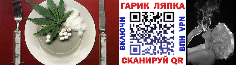 darknet какой сайт Южно-Сахалинск mega онион Canna-Cookies конопля цена наркотик