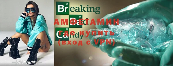 соль курить ск Алзамай