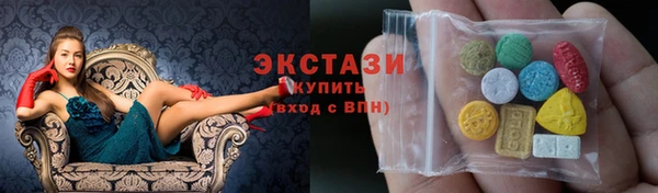 соль курить ск Алзамай