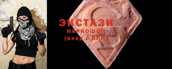 соль курить ск Алзамай