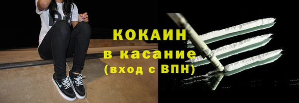 соль курить ск Алзамай