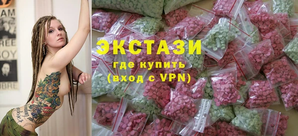 кокаин VHQ Алексеевка