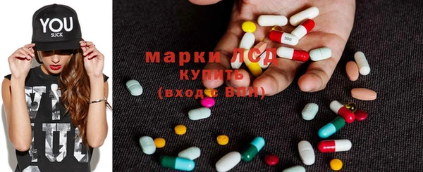 кокаин VHQ Алексеевка
