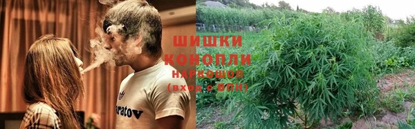кокаин VHQ Алексеевка