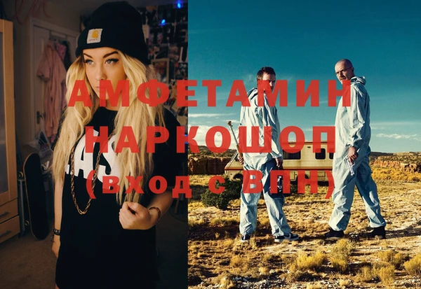 каннабис Горняк