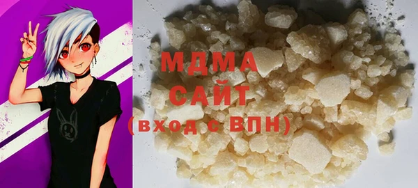 гашишное масло Алексин