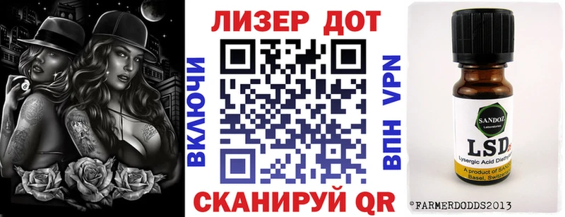 Марки NBOMe 1,5мг  Южно-Сахалинск 